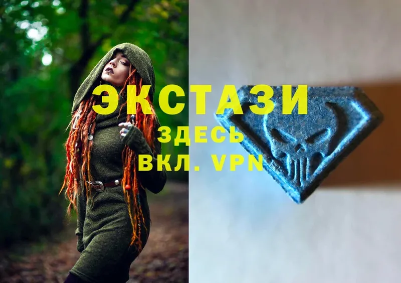 Ecstasy Punisher  Миасс 